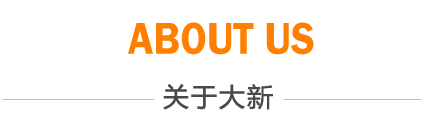 臺車式燃?xì)鉅t