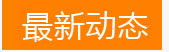 臺車式燃?xì)鉅t